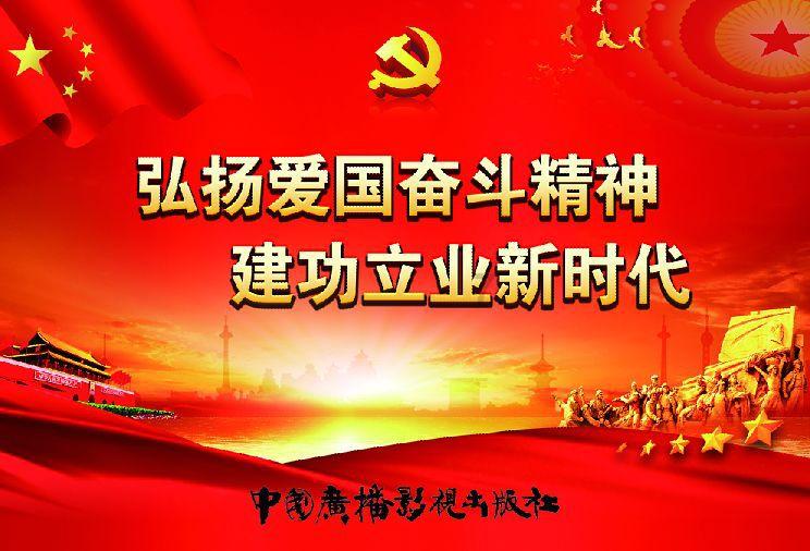 球球大作战下载最新版