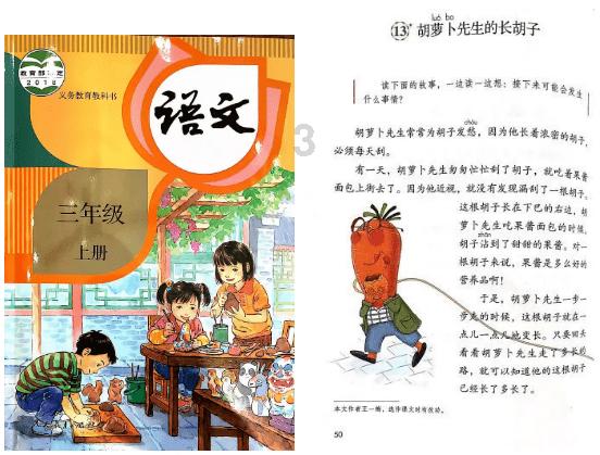 红色系